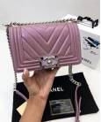 Сумка Сhan*l Chevron Boy Lavender Bag